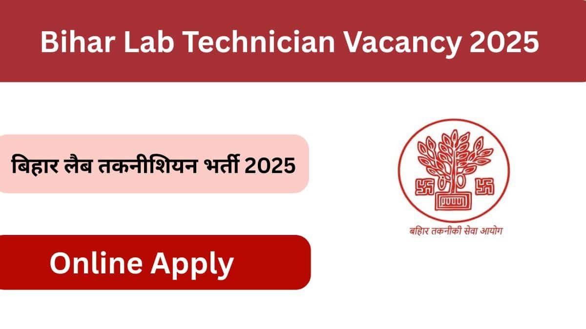 Bihar Lab Technician Vacancy 2025-min