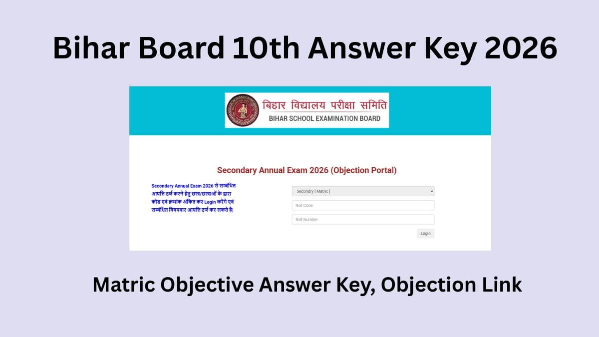 Bihar Board 10th Answer Key 2026