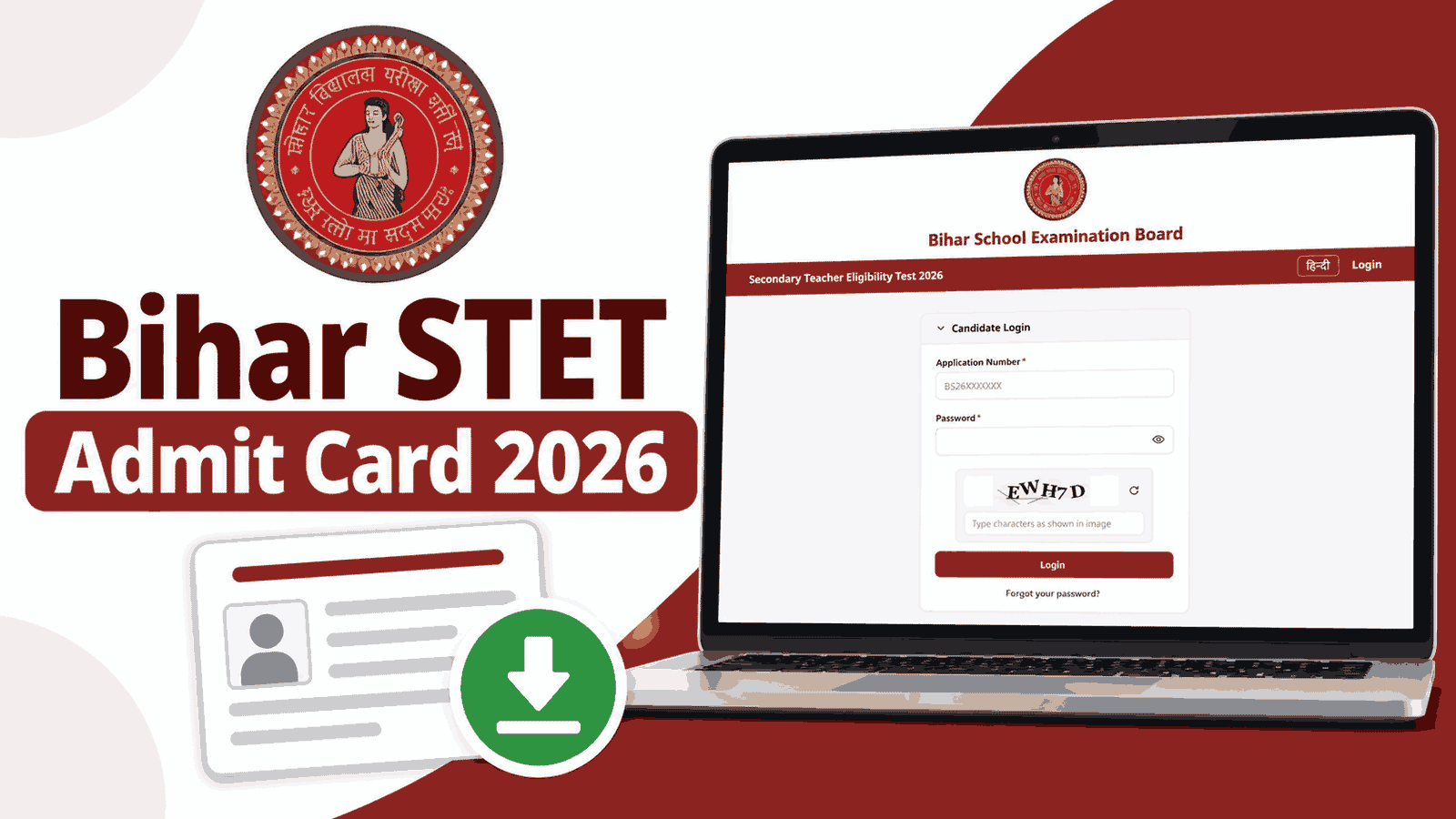 Bihar STET Admit Card 2026